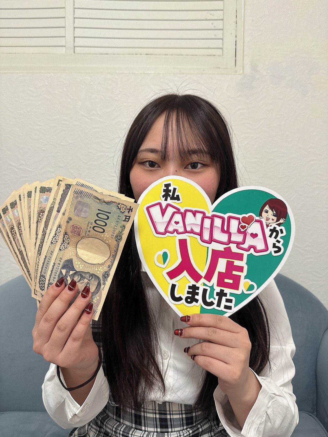 れいさん