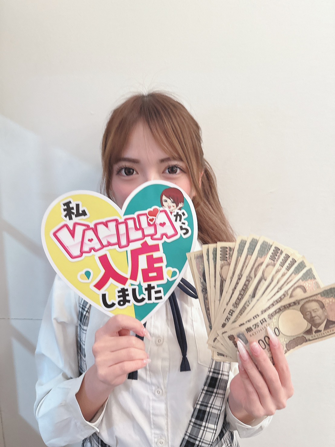 えるさん