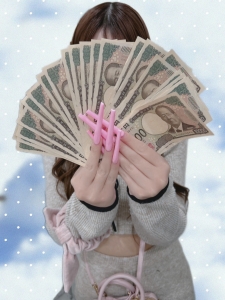 ✨出稼ぎで何回でもガッツリ稼げちゃう✨のアイキャッチ画像