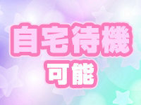 アイドル研究所で働くメリット2