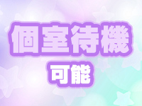 アイドル研究所で働くメリット6