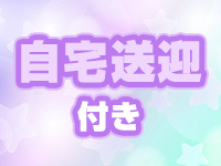 アイドル研究所で働くメリット7