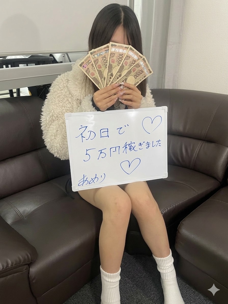 あめりさん