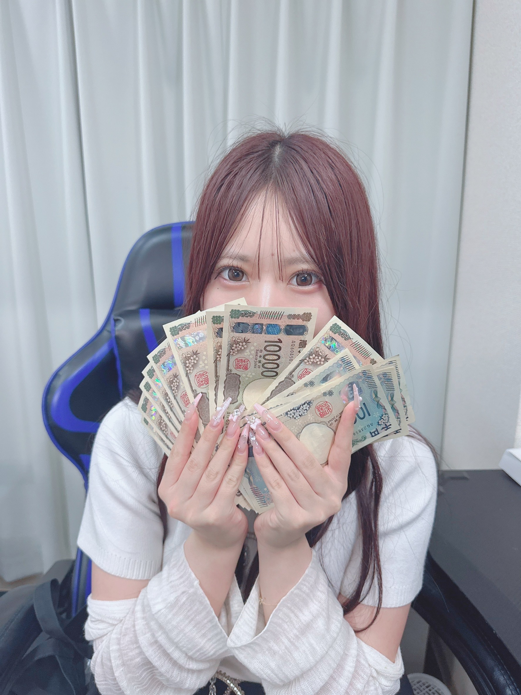 ねむさん