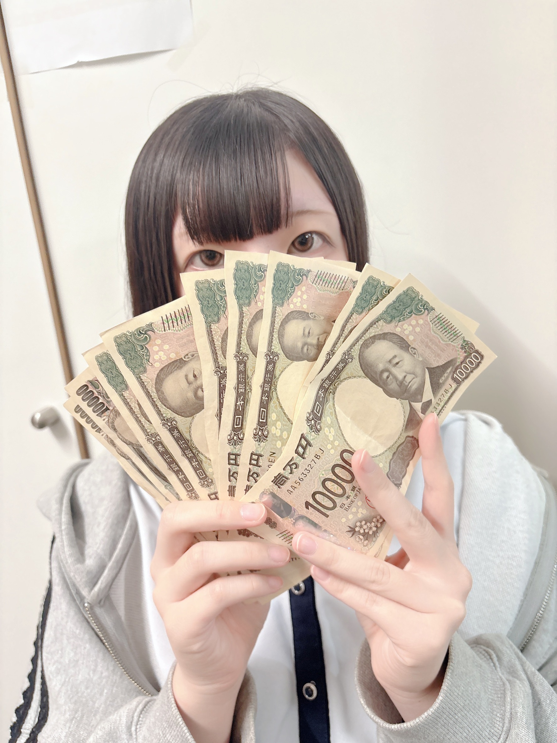 ゆづきさん