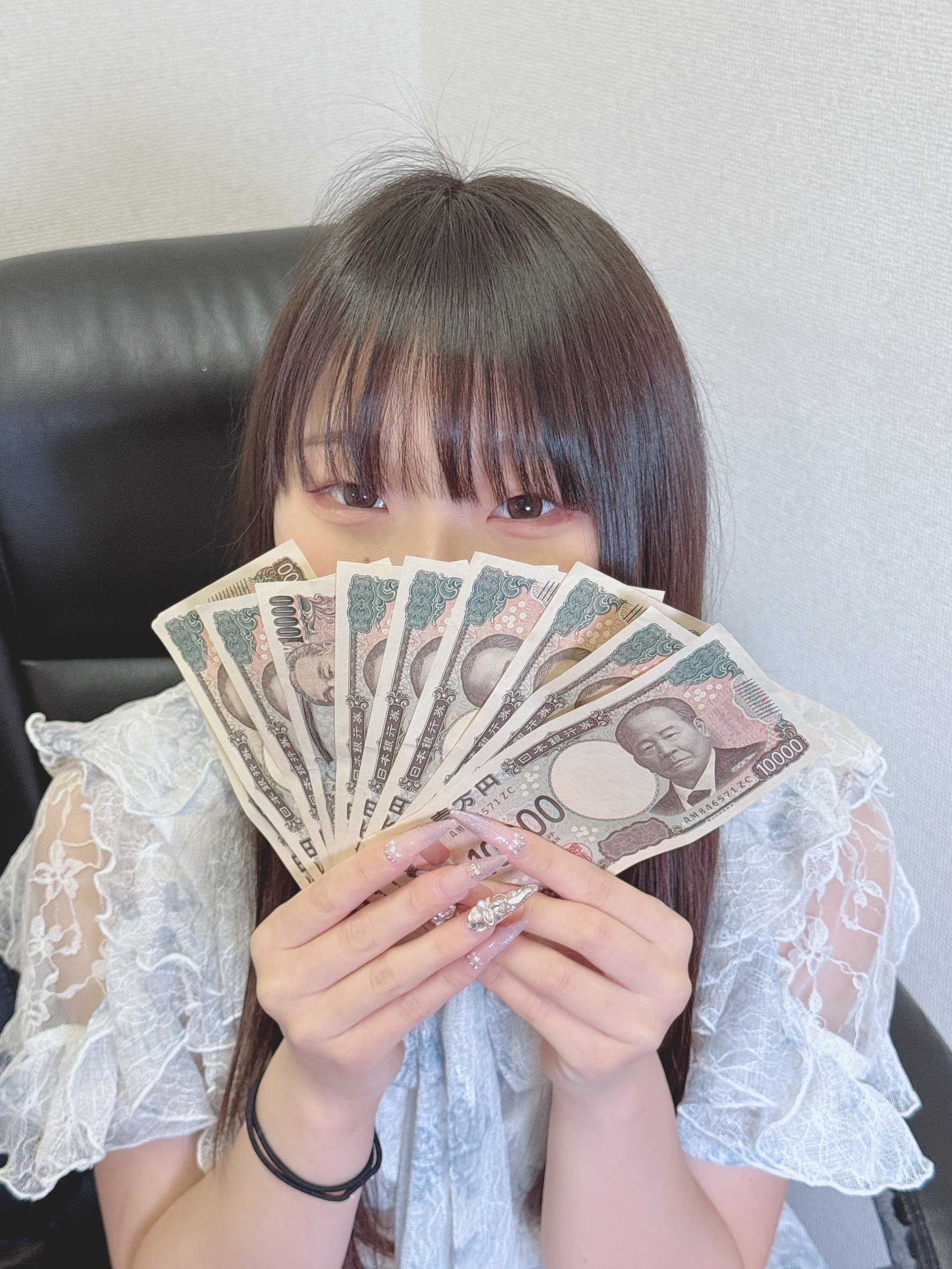 ゆりんさん