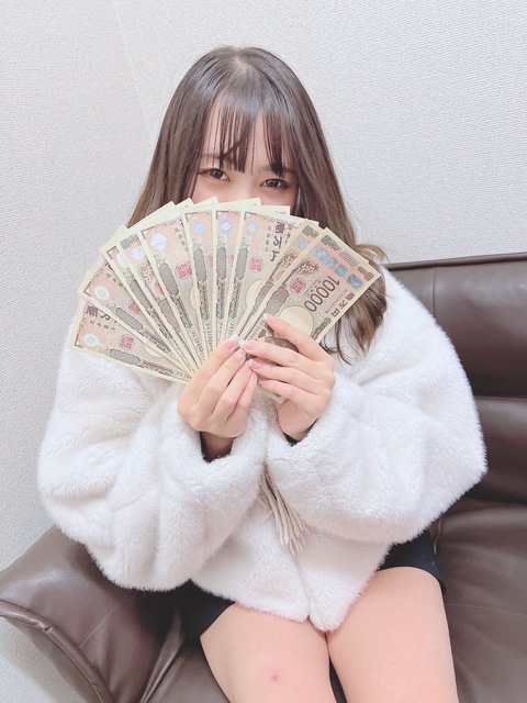 らむさん