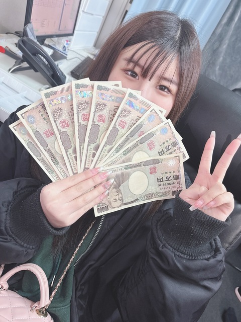 みささん