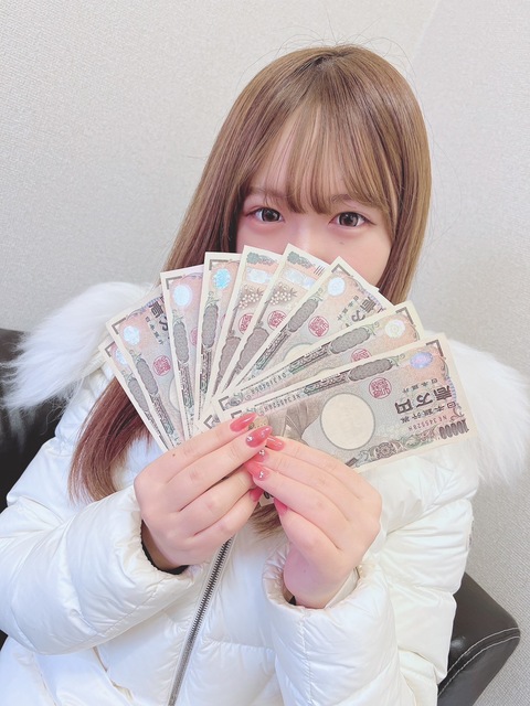 みかんさん