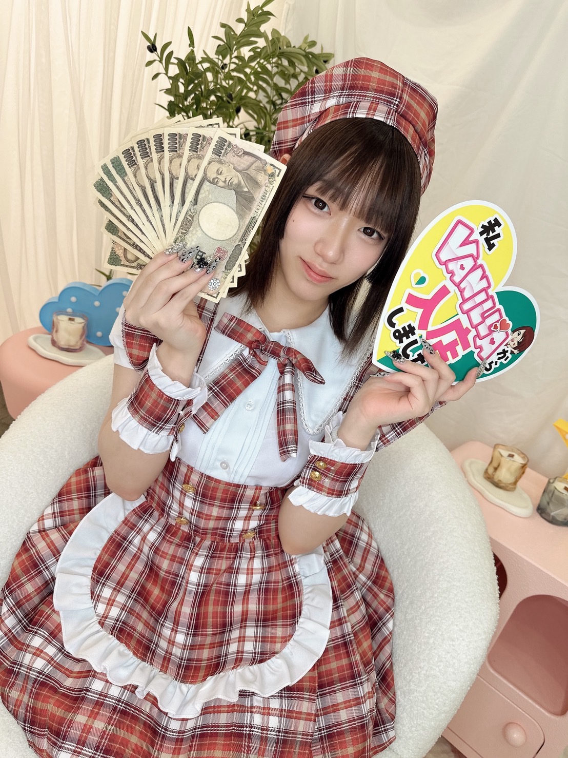 しおんさん