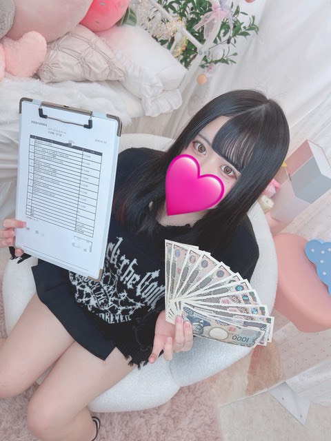 ひなのさん