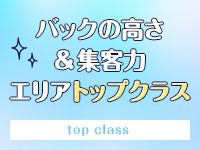 アイドルプロジェクトで働くメリット5