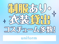 アイドルプロジェクトで働くメリット6