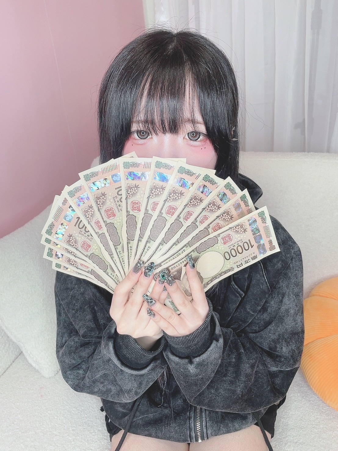 らいさん