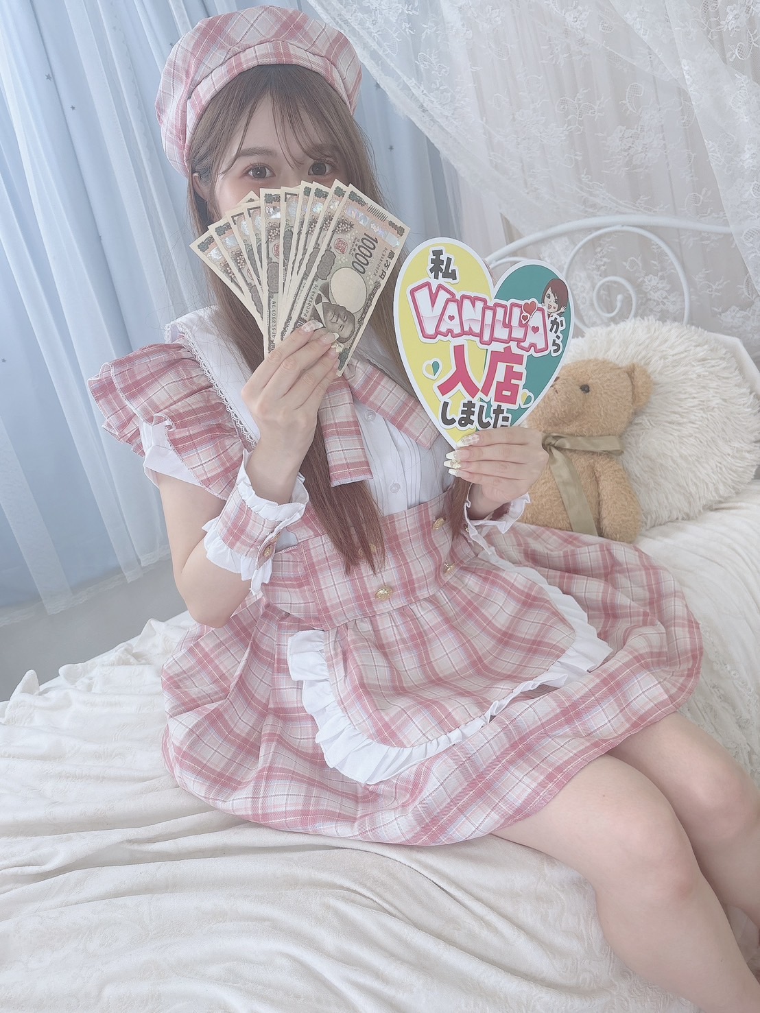 あんさん