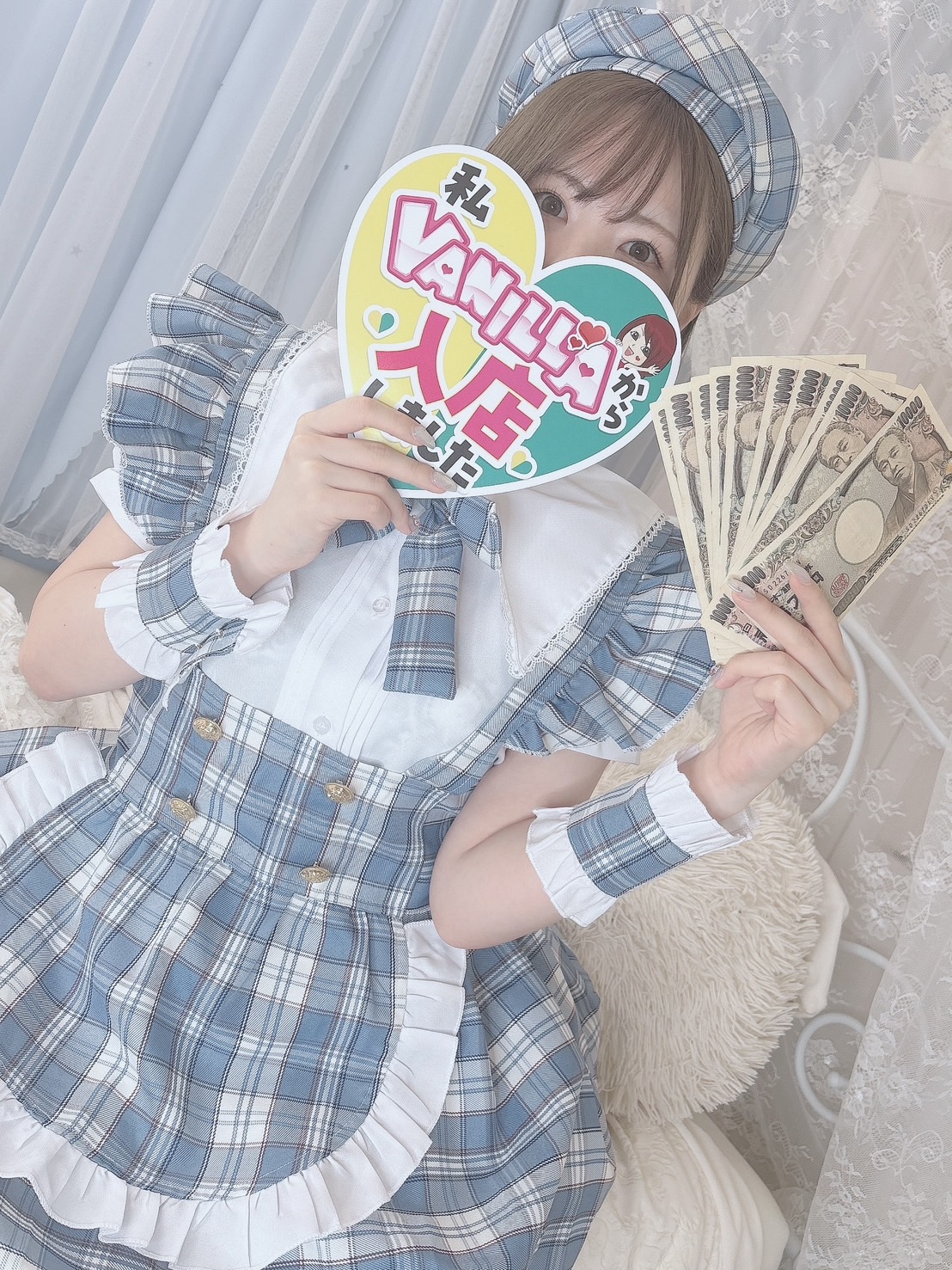 ゆらさん