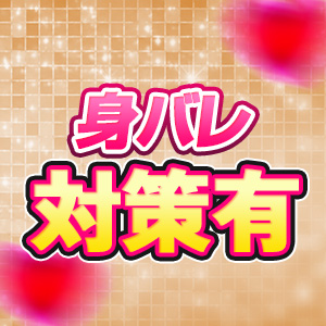 無理なく続けるために大切にしていること✨のアイキャッチ画像