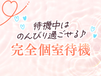 IF LOVERS SPACEで働くメリット7