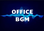 待機場所や事務所でよく流れているBGMはありますか？のアイキャッチ画像