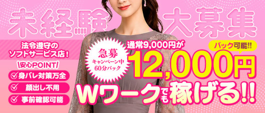 もしも優しいお姉さんが本気になったら