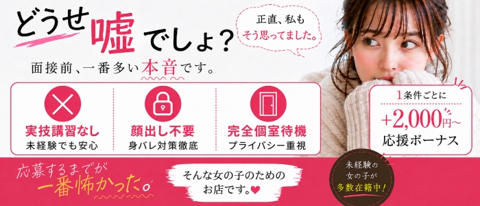 もしも優しいお姉さんが本気になったら