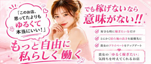 もしも優しいお姉さんが本気になったら