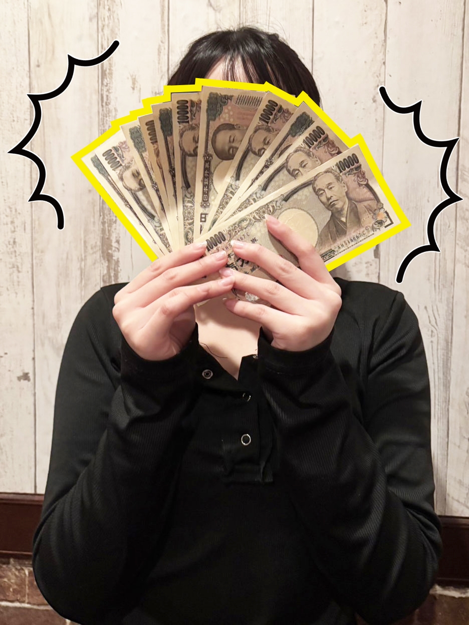 このみさん