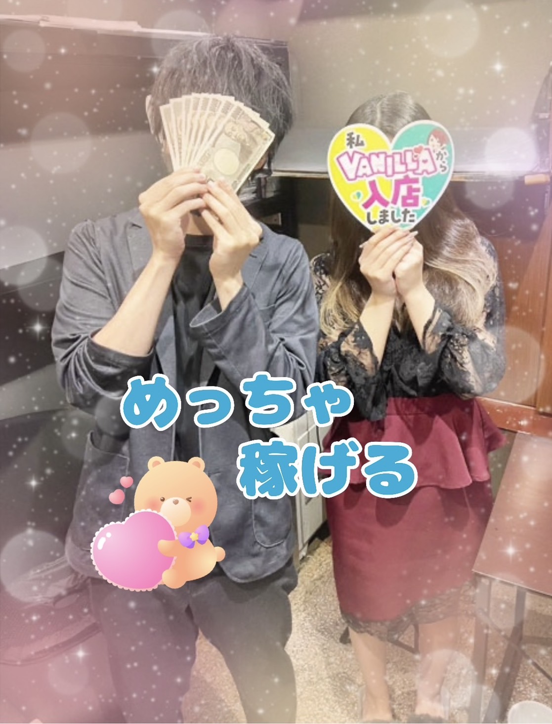にこさん