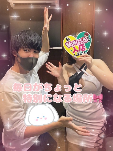 ふうかさん