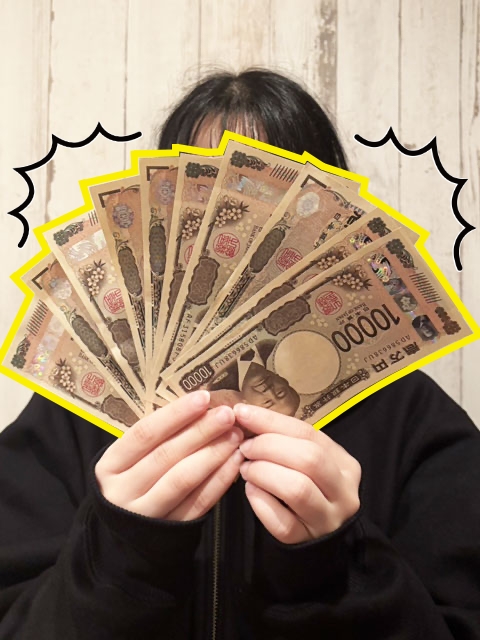 えなさん