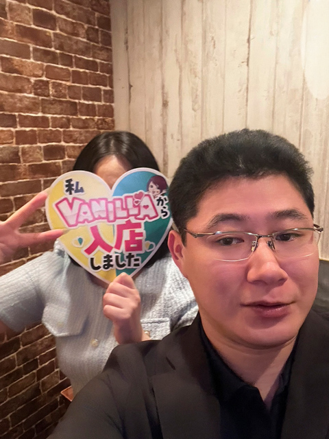 ほほえみさんさん
