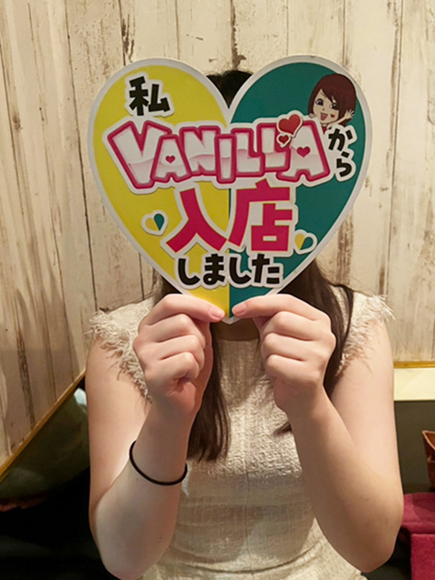 れのんさん