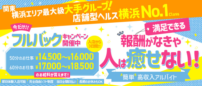 もしも優しいお姉さんが本気になったら