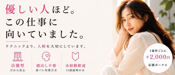 もしも優しいお姉さんが本気になったら