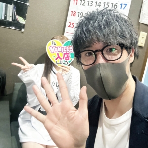 向いてなかったらやめていいが安心でした。のアイキャッチ画像