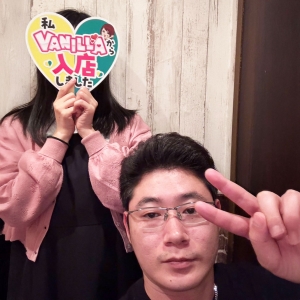 私生活優先でOKってすごく助かる。のアイキャッチ画像