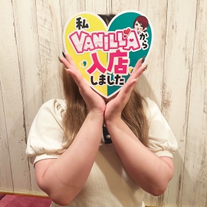 自分のペースで続けられるって最高。のアイキャッチ画像