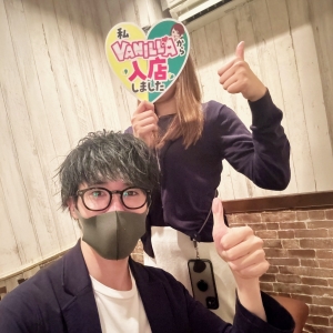 このくらいでちょうどいいって感じ。のアイキャッチ画像