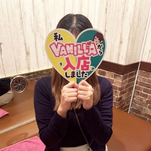 この店、気まずくないって思えた。のアイキャッチ画像