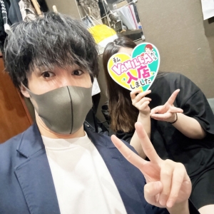 もう少しだけ稼げたら&hellip;にピッタリ。のアイキャッチ画像