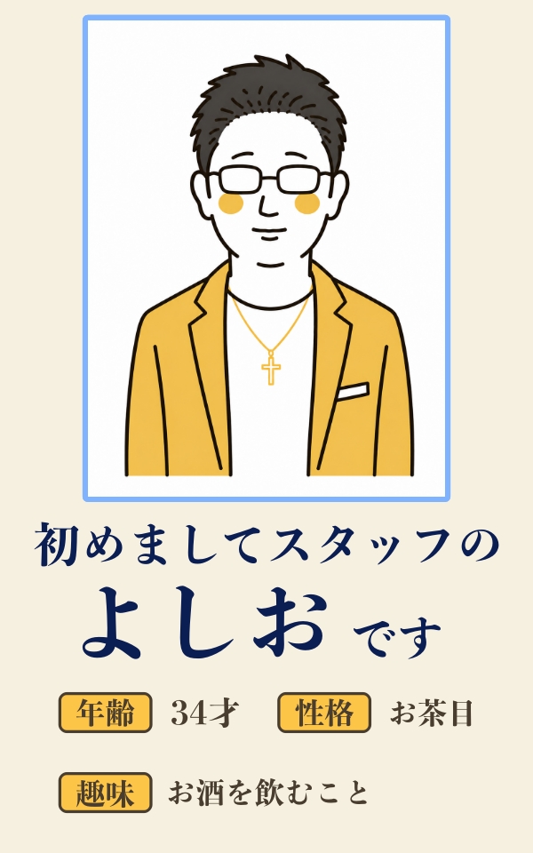 もしも優しいお姉さんが本気になったらの店内・待機室画像5