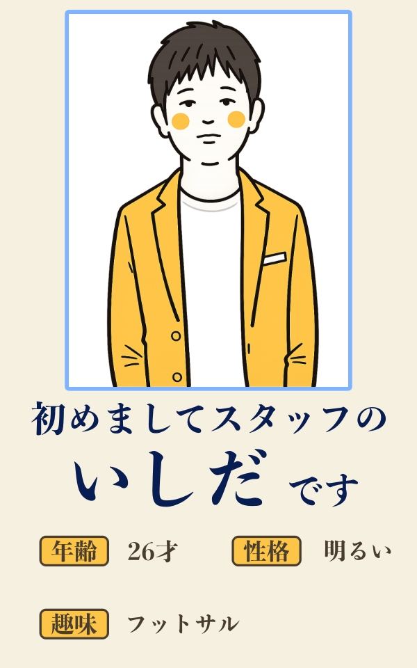もしも優しいお姉さんが本気になったらの店内・待機室画像6