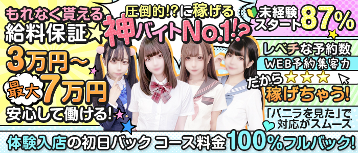 ifグループ