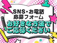 ifグループで働くメリット5