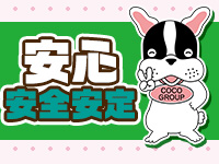 伊川谷熟女・美少女ならココ！で働くメリット2