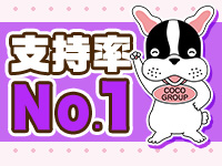 伊川谷熟女・美少女ならココ！で働くメリット6