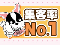 伊川谷熟女・美少女ならココ！で働くメリット7