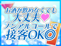 IDOL オーディションで働くメリット1