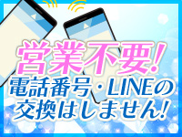 IDOL オーディションで働くメリット2