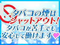 IDOL オーディションで働くメリット3